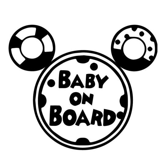 Sticker Decorativ Auto Baby On Board  Micunealta Secreta 20 x 17 cm Model 16 Negru