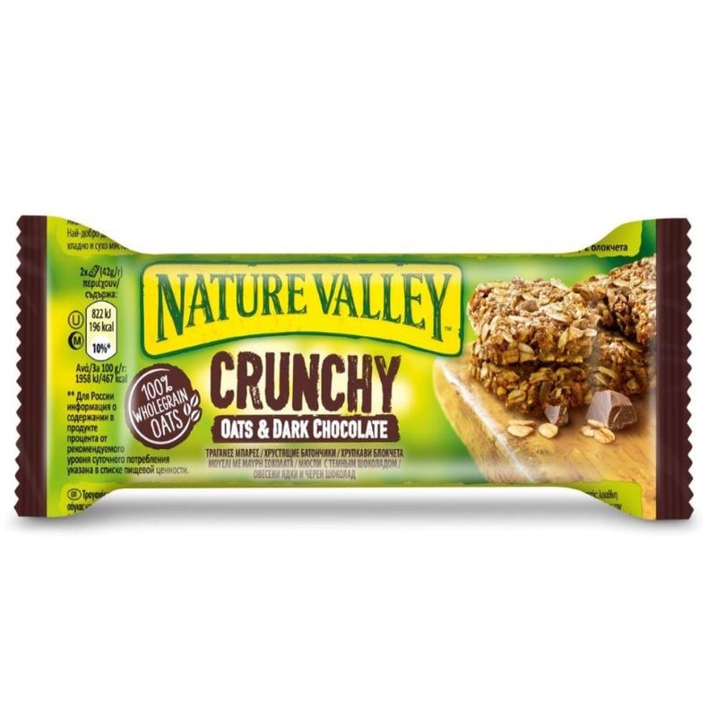 Baton crunchy cu ovaz si ciocolata Nature Valley, 42 g