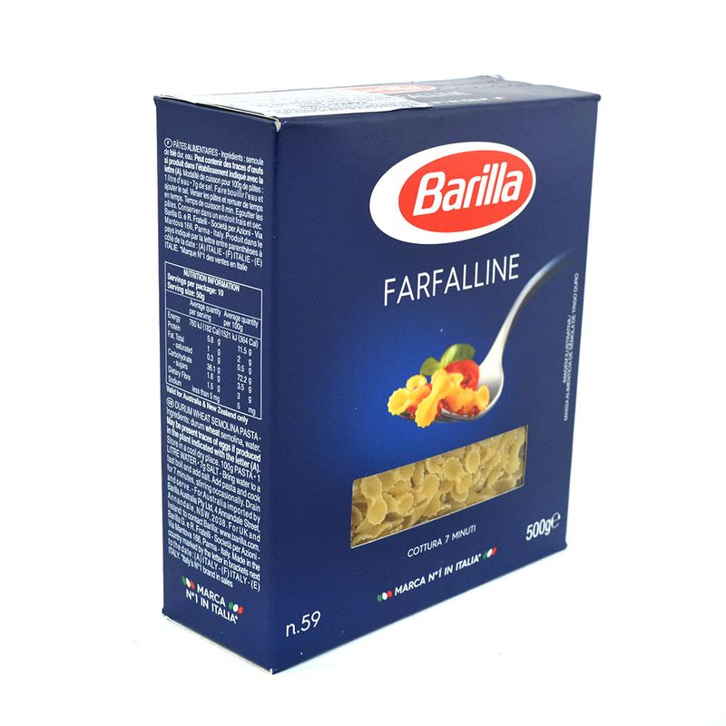 Paste fainoase Farfalline Barilla 500 g