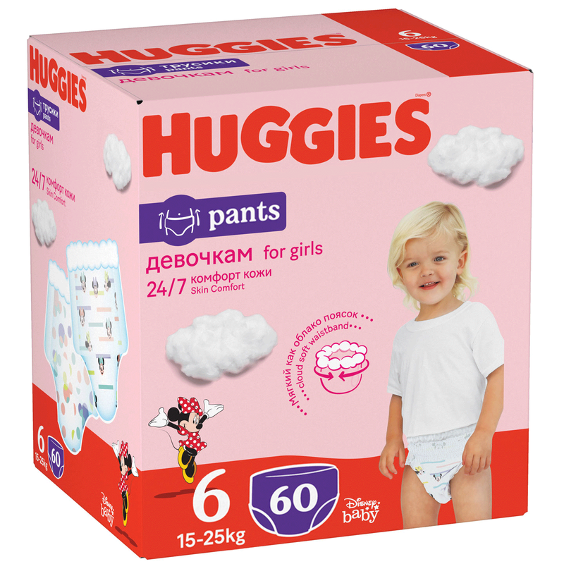 Scutece Chilotel Huggies Pants Box marimea 6 Fetite, 15-25 kg, 60 buc