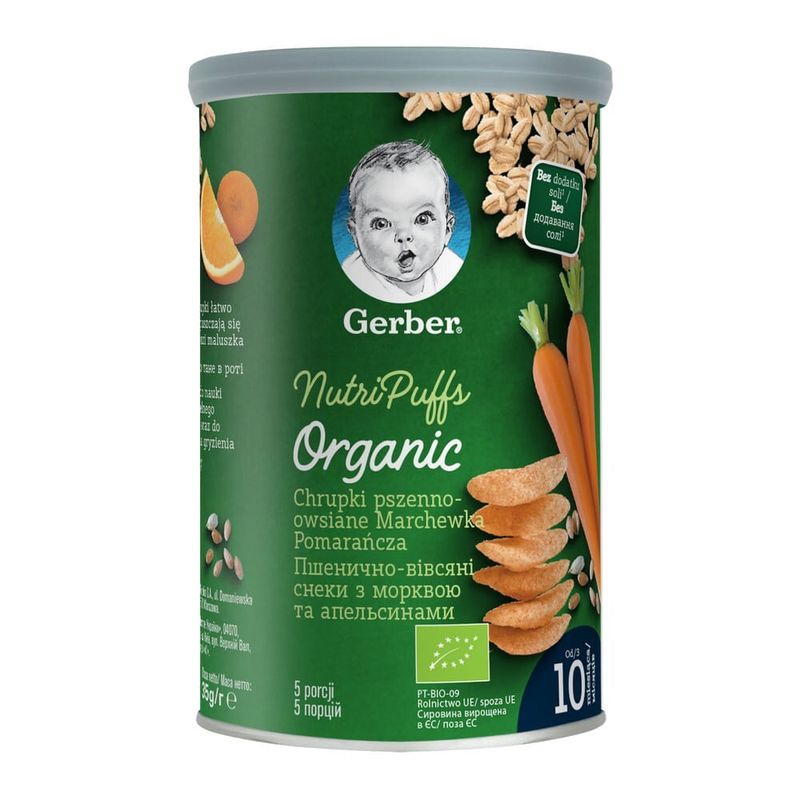 Gustare bebe cu cereale, morcovi si portocale BIO Gerber, pentru sugari