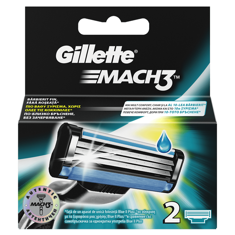 Rezerve pentru barbierit Gillette Mach3, 2 bucati