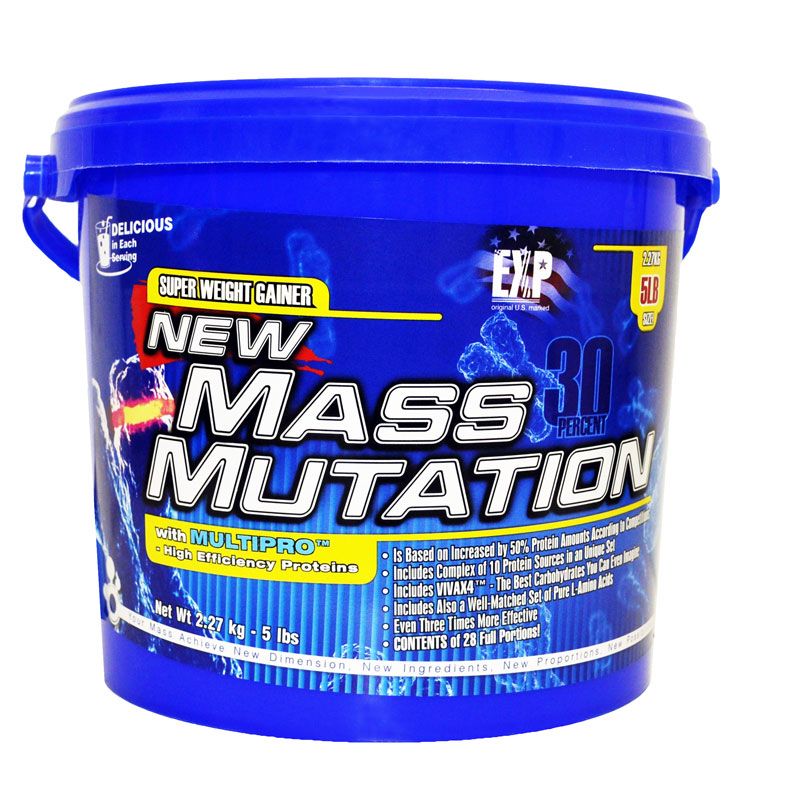 Complex de proteine Megabol NEW MASS MUTATION 2270g, pentru cresterea masei musculare, 10 surse de proteine, aminoacizi si carbohidrati complecsi