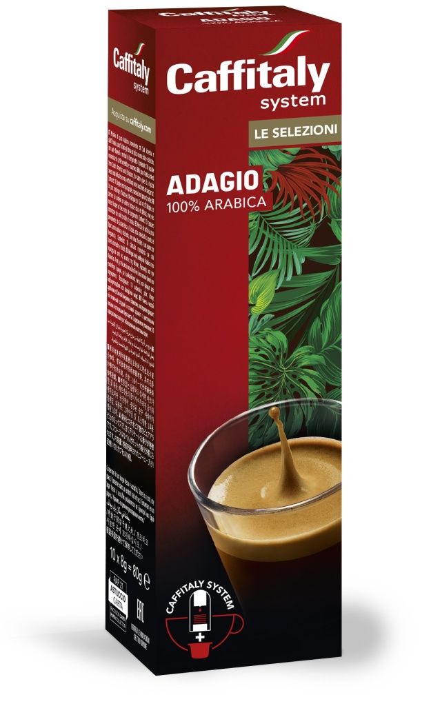 E'CAFFE SUPER PREMIUM ADAGIO 100 % ARABICA